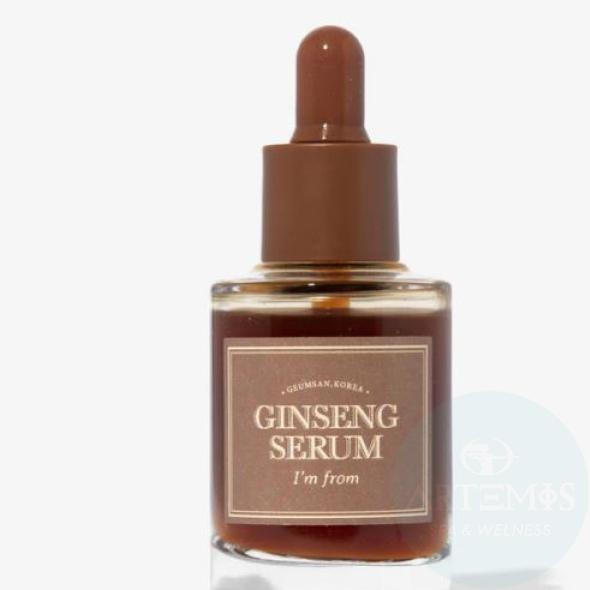 Age-Revitalizing Skin Treatment