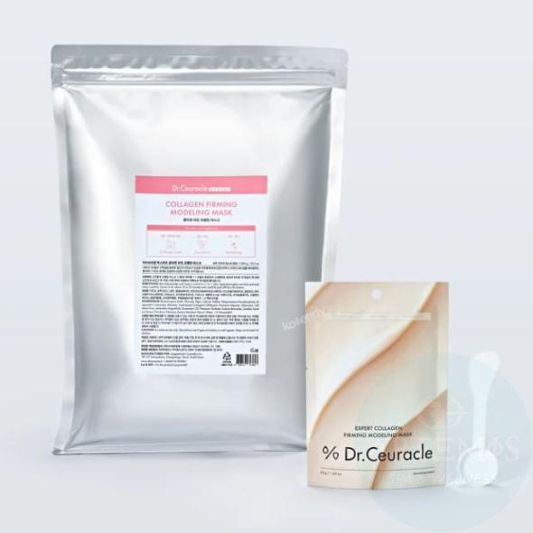 Age-Revitalizing Skin Treatment