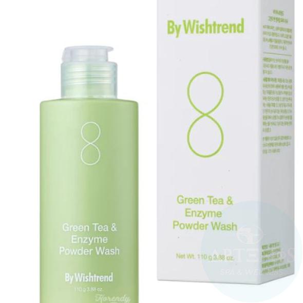 Lifting and Moisturizer Facial